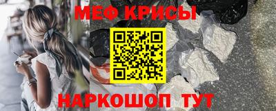 MDMA Premium VHQ Славянск-на-Кубани