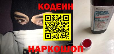 MDMA Premium VHQ Славянск-на-Кубани