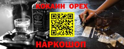 MDMA Premium VHQ Славянск-на-Кубани