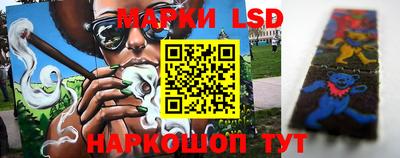 MDMA Premium VHQ Славянск-на-Кубани
