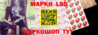 MDMA Premium VHQ Славянск-на-Кубани