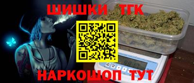 MDMA Premium VHQ Славянск-на-Кубани