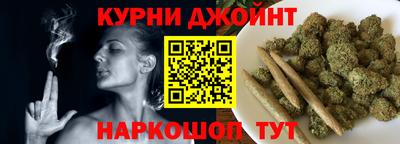 MDMA Premium VHQ Славянск-на-Кубани