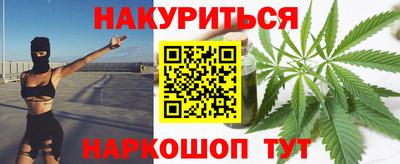 MDMA Premium VHQ Славянск-на-Кубани
