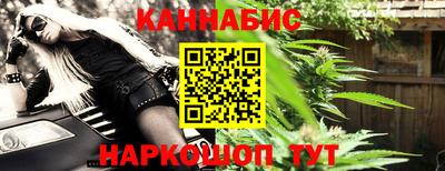 MDMA Premium VHQ Славянск-на-Кубани