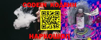 MDMA Premium VHQ Славянск-на-Кубани