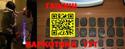 MDMA Premium VHQ Славянск-на-Кубани