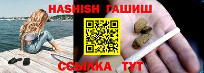 MDMA Premium VHQ Славянск-на-Кубани