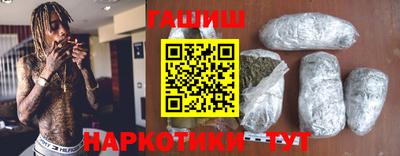MDMA Premium VHQ Славянск-на-Кубани